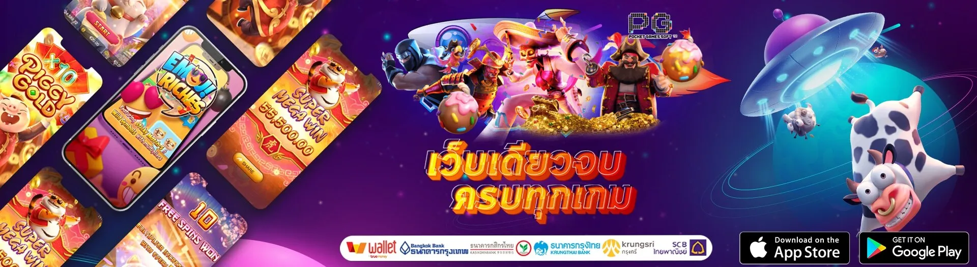 เกมส์ สล็อต ฝาก 10 15 รับ 100 ทํา 300