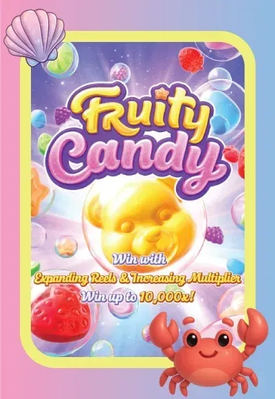 fruity candy by เกมส์ สล็อต ฝาก 10 15 รับ 100 ทํา 300