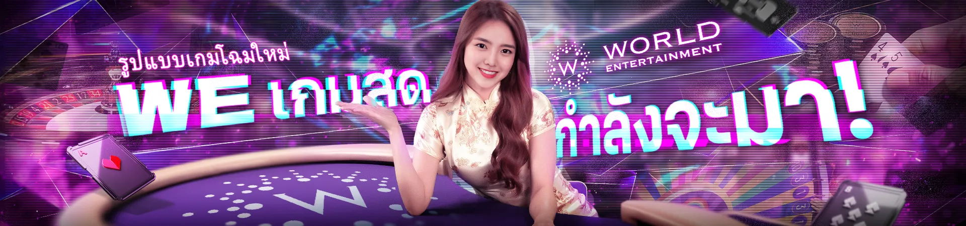 แหล่ง รวม โปร สล็อต รวม ค่าย